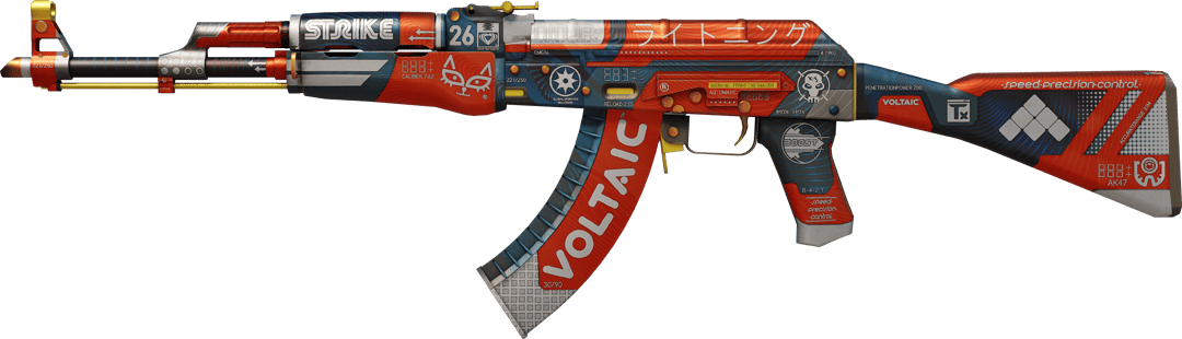 AK-47 | Blutsport (Fabrikneu)