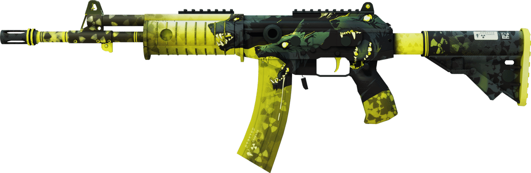 Galil AR | Cerberus (Factory New)