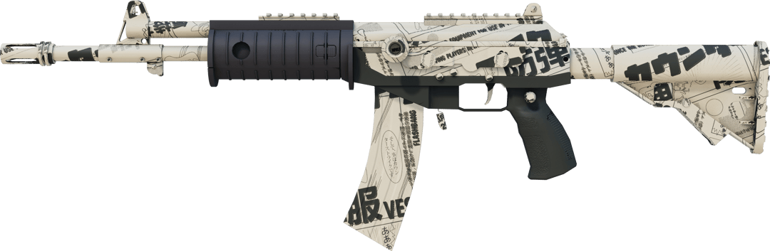 Galil AR | Kami (Fabrikneu)
