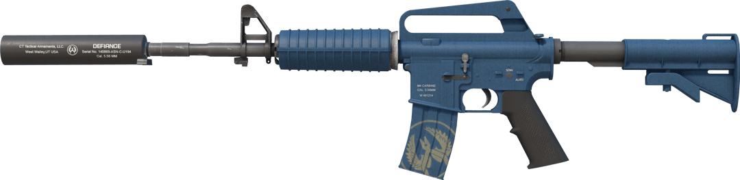 M4A1-S | Guardian (Factory New)