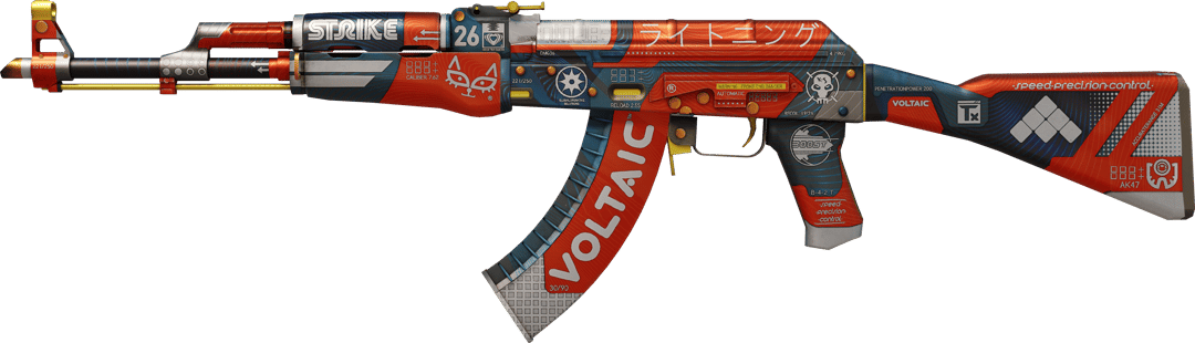 AK-47 | Bloodsport (Factory New)