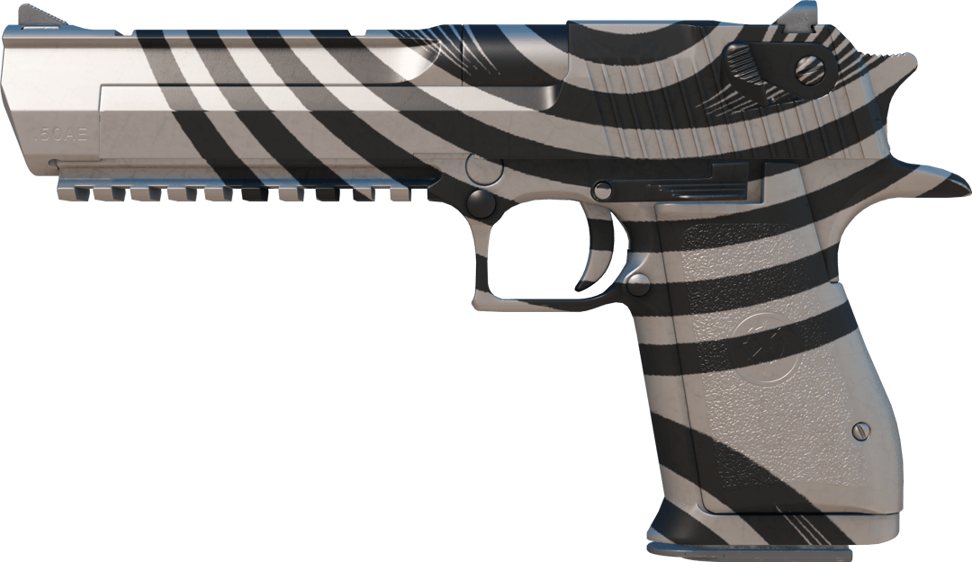 Desert Eagle | Hypnotic (Factory New)