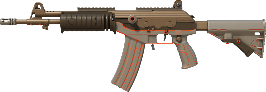 Galil AR | O-Ranger (Factory New)