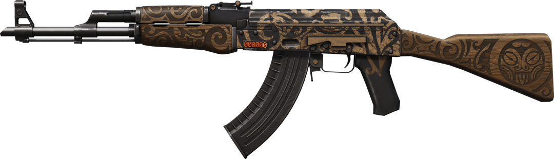 StatTrak™ AK-47 | Uncharted (Factory New)