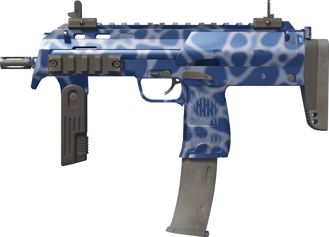 MP7 | Ocean Foam (Factory New)