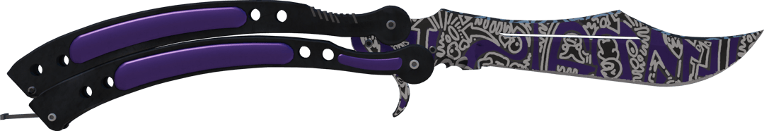 ★ Butterfly Knife | Freehand (Factory New)