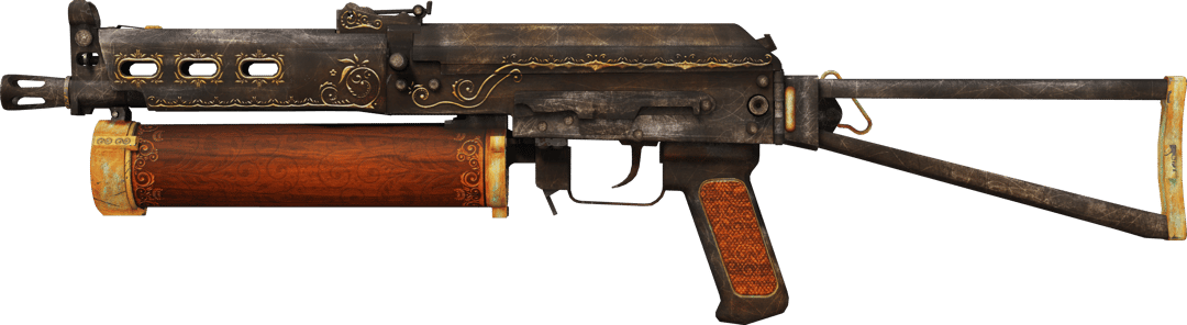 PP-Bizon | Antique (Factory New)