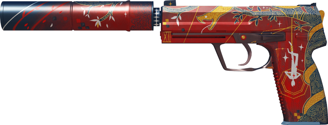 USP-S | The Traitor (Factory New)
