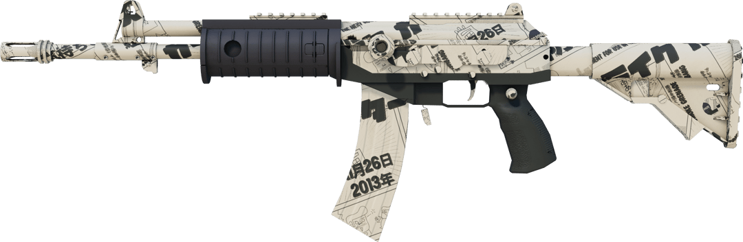 Galil AR | Kami (Factory New)