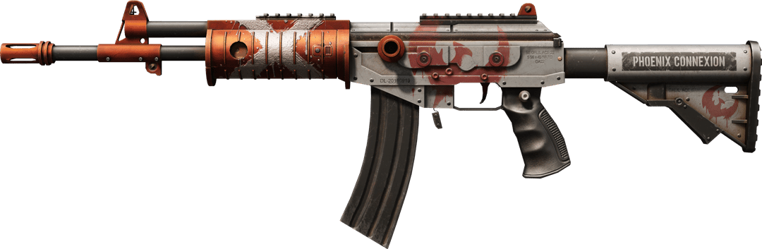 Galil AR | Verbindung (Einsatzerprobt)