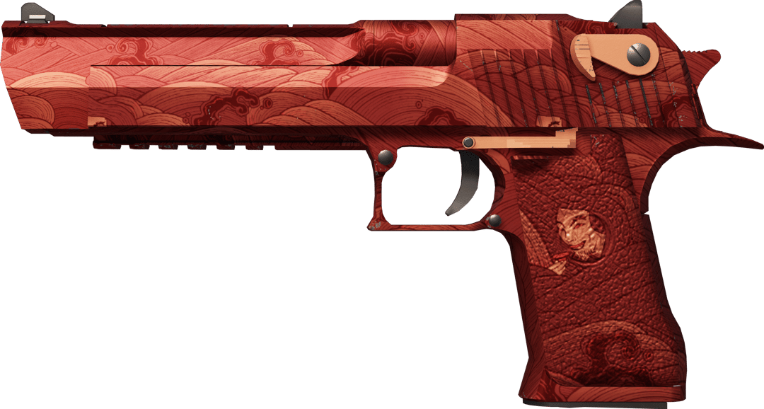 Desert Eagle | Sturm bei Sonnenuntergang 弐 (Fabrikneu)