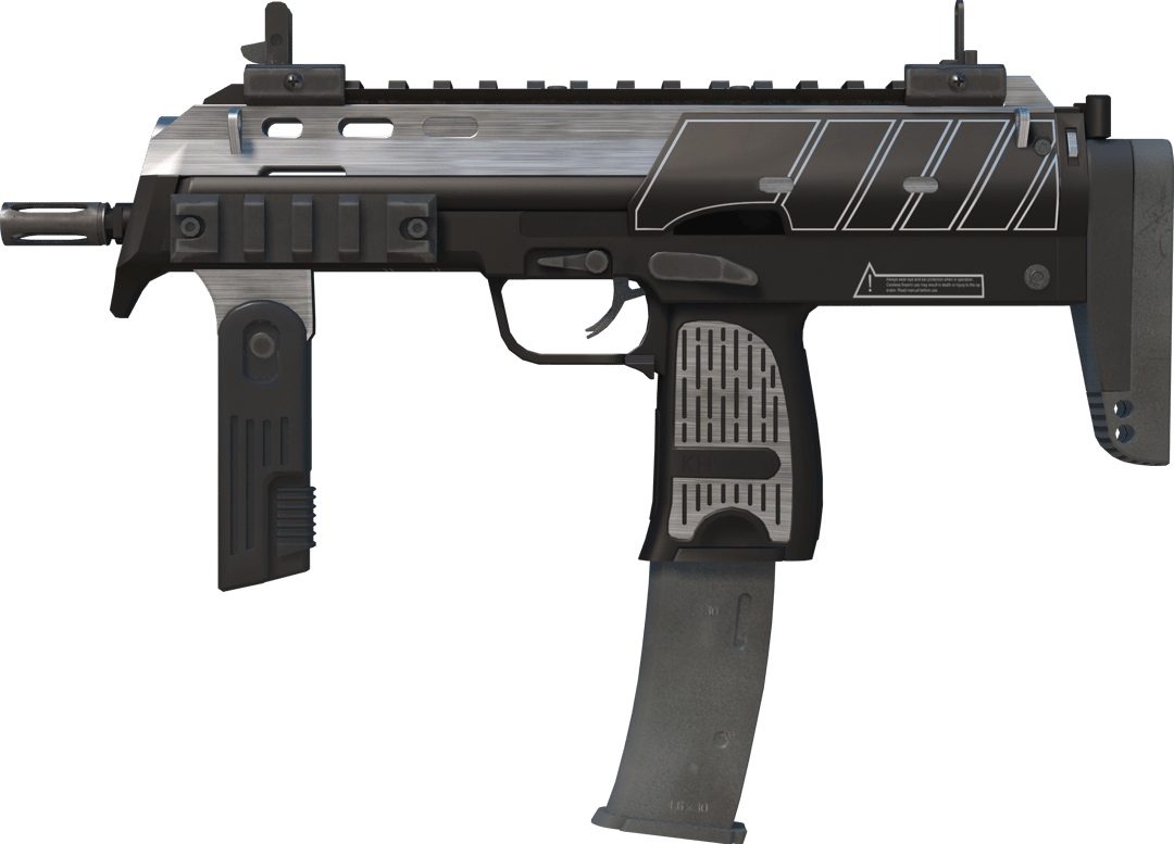 MP7 | Rüstungskern (Minimale Gebrauchsspuren)