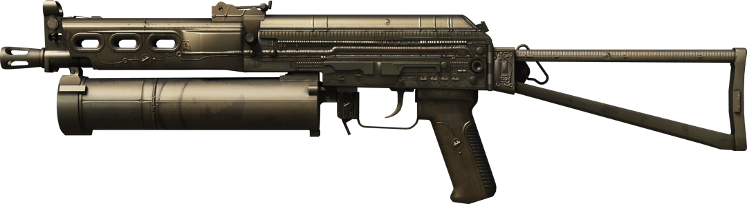 PP-Bizon | Harvester (Minimal Wear)