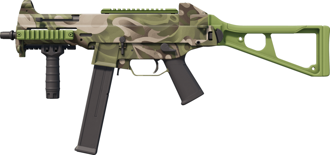 UMP-45 | Green Swirl (Factory New)