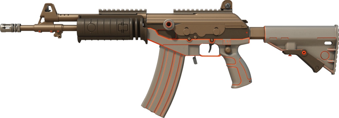 Galil AR | O-Ranger (Factory New)
