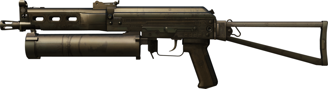 PP-Bizon | Harvester (Minimal Wear)