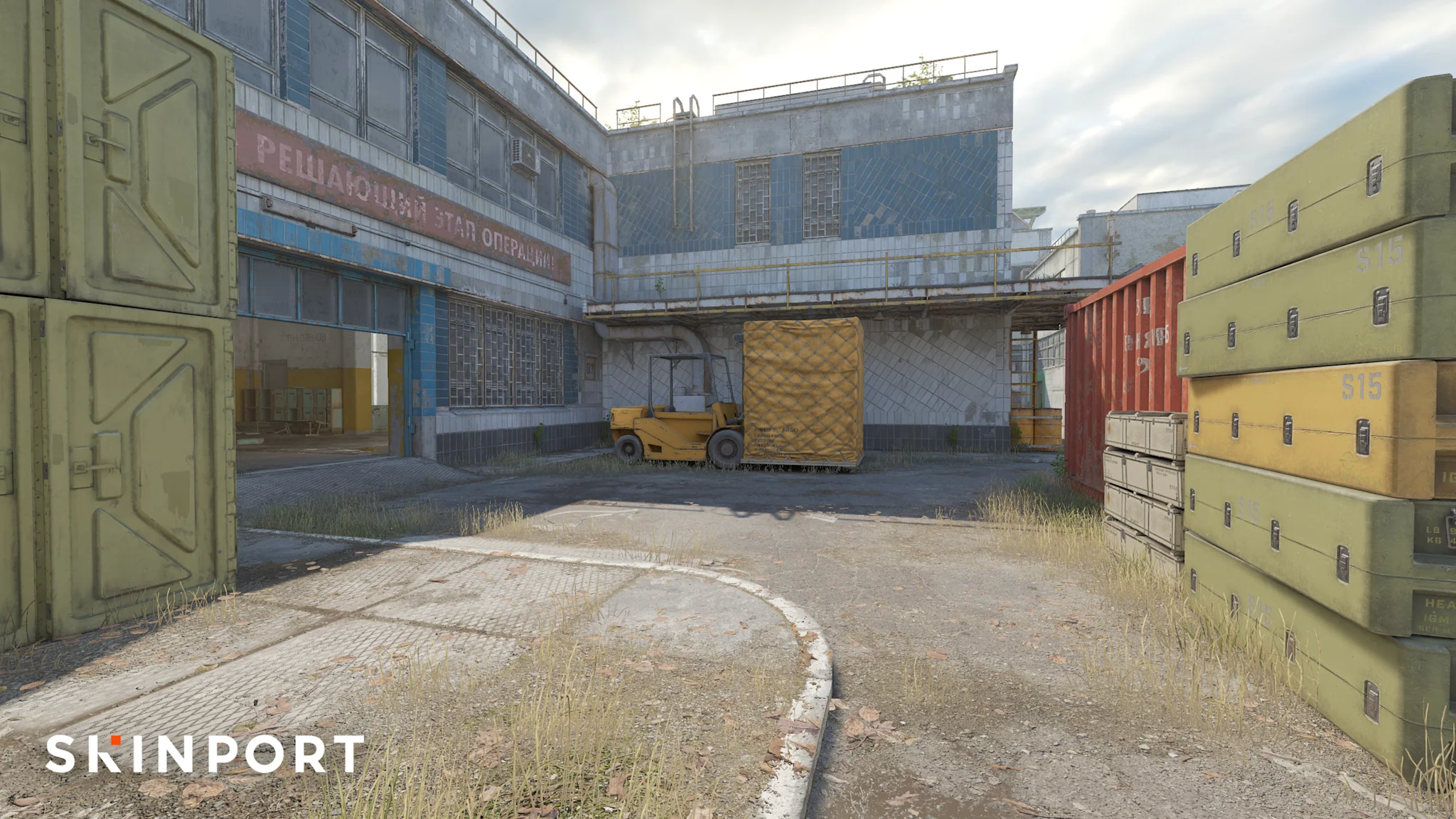 cache 2