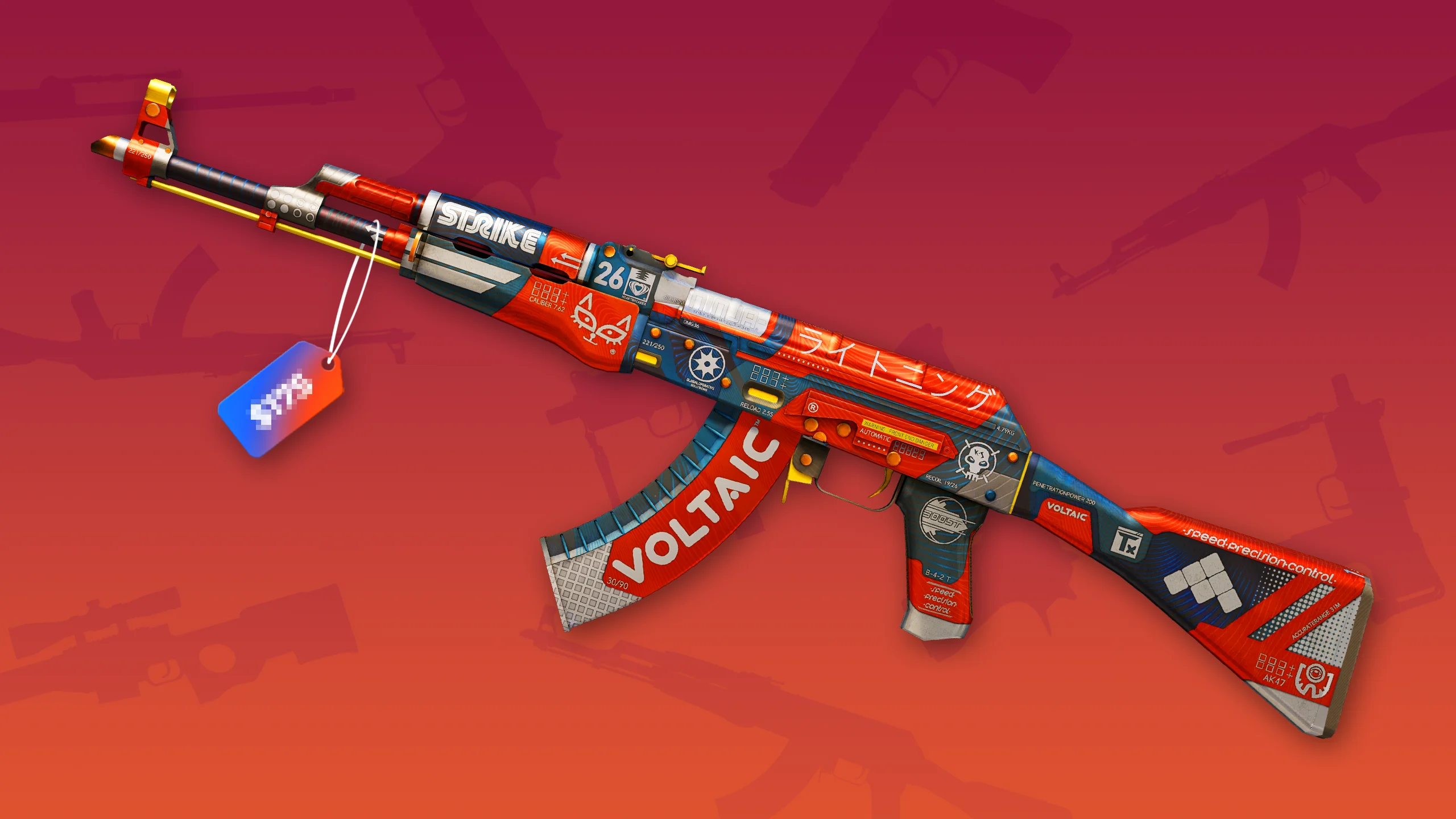 What Really Influences Skin Prices? Demand, Streamers, Patches